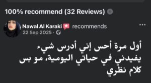 whatsapp image 2025 08 22 at 00.07.03