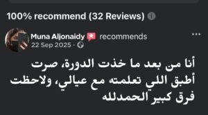 whatsapp image 2025 08 22 at 00.07.04