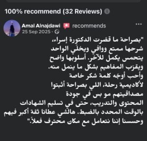 whatsapp image 2025 08 22 at 00.07.05