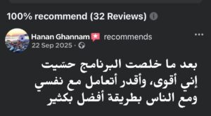 whatsapp image 2025 08 22 at 00.07.05