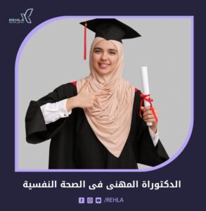 whatsapp image 2025 10 02 at 20.08.08