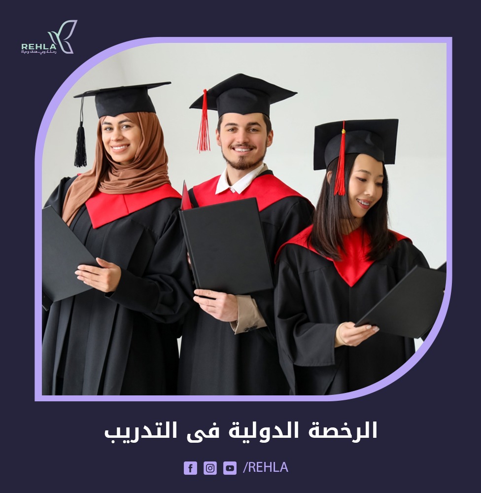 whatsapp image 2025 10 02 at 20.30.10