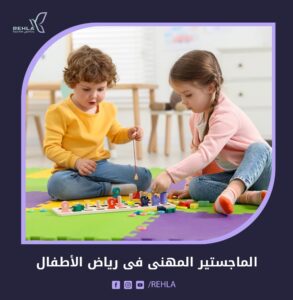 whatsapp image 2025 10 02 at 20.40.28