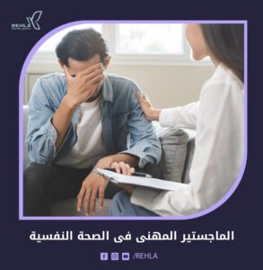 whatsapp image 2025 10 02 at 20.49.45