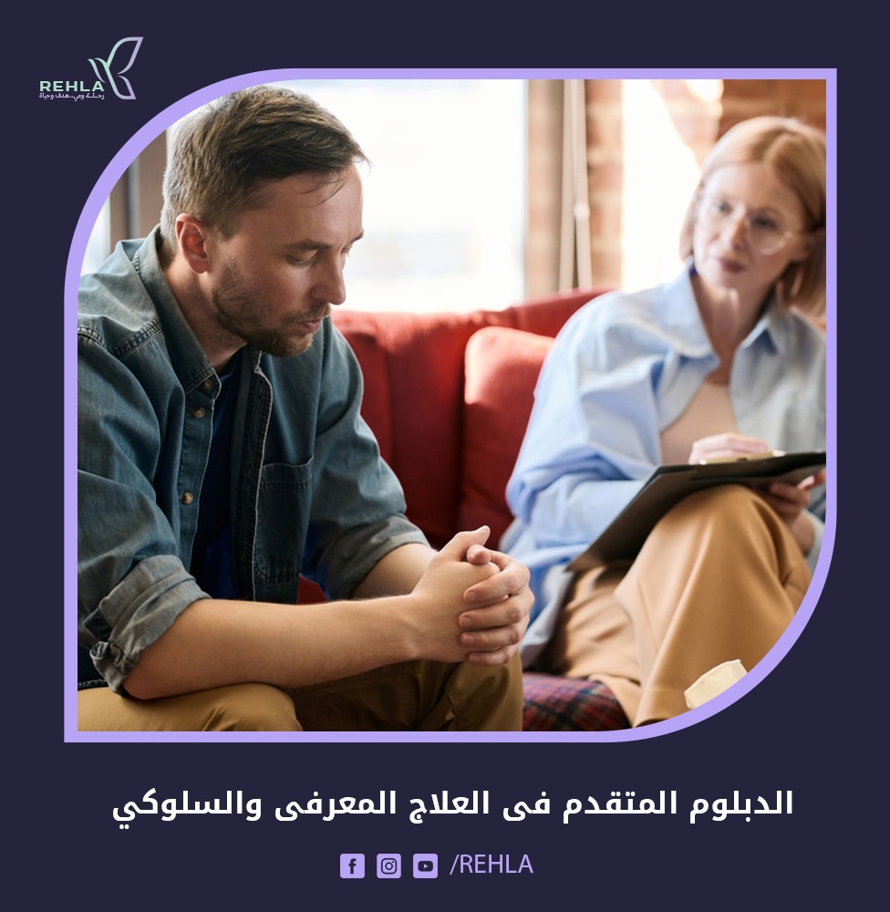 whatsapp image 2025 10 02 at 21.15.54