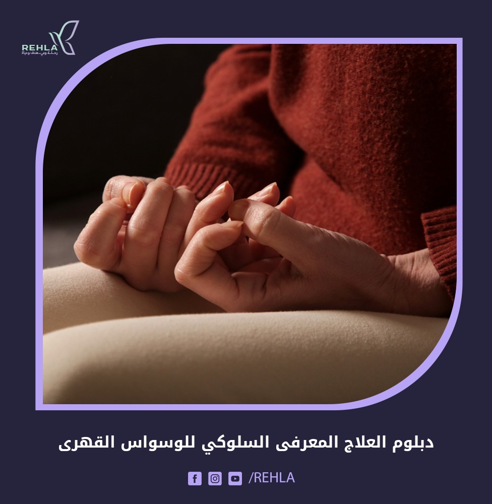 whatsapp image 2025 10 02 at 21.25.32