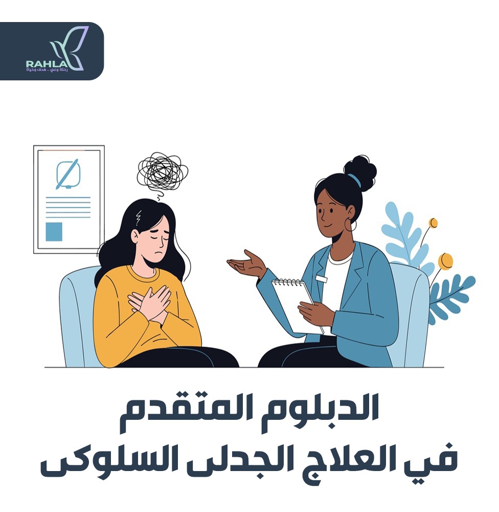 whatsapp image 2025 10 02 at 21.28.04