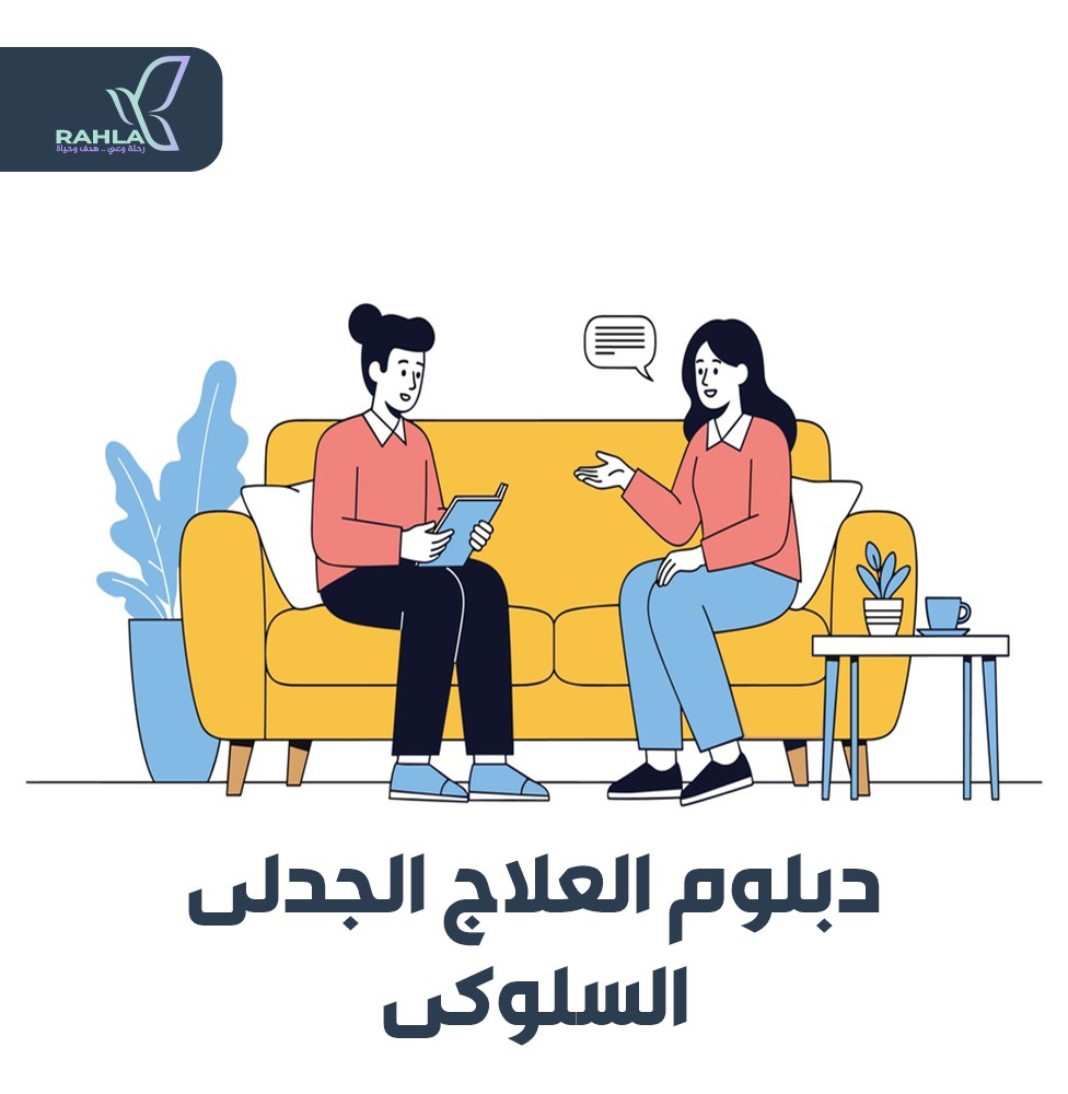 whatsapp image 2025 10 02 at 21.30.45