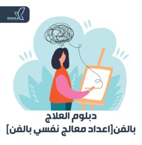 whatsapp image 2025 10 02 at 21.32.35