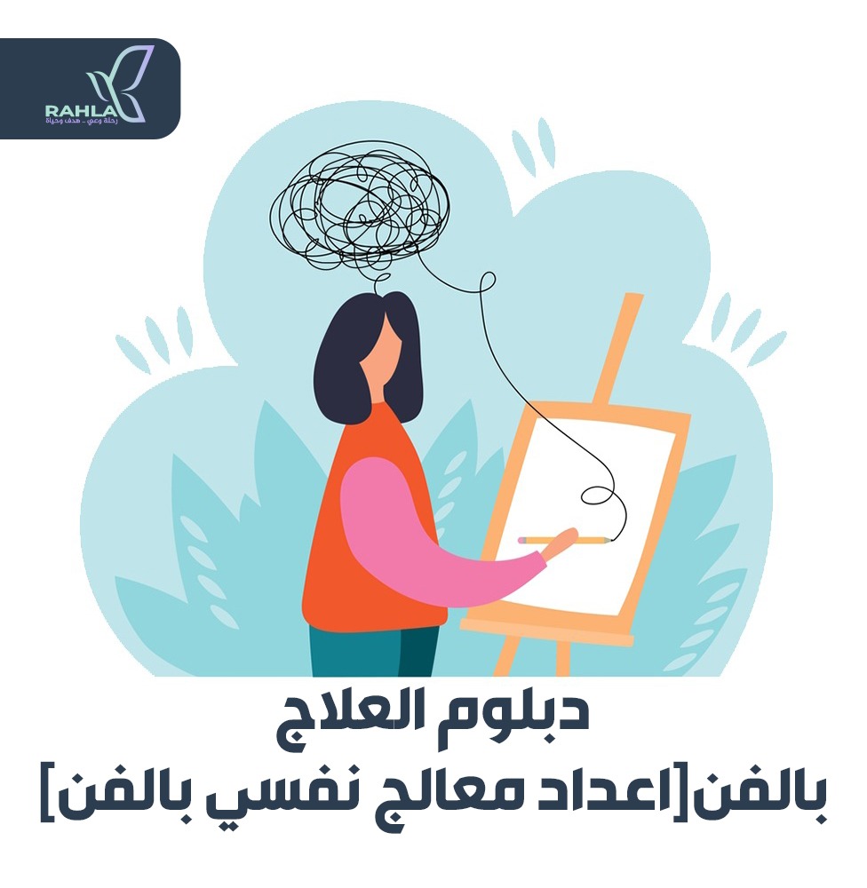 whatsapp image 2025 10 02 at 21.32.35