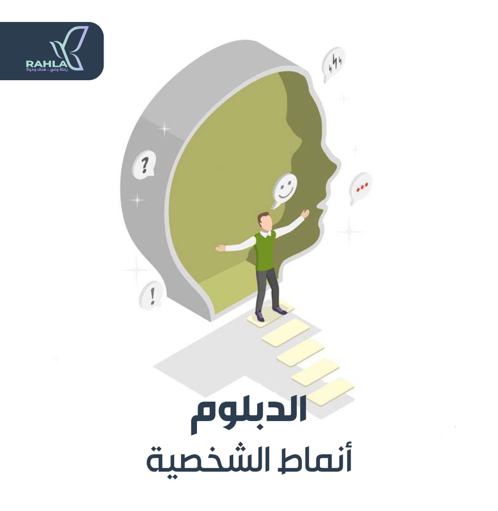 whatsapp image 2025 10 03 at 16.36.14