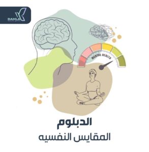 whatsapp image 2025 10 03 at 16.43.51