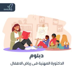 whatsapp image 2025 10 03 at 16.48.58