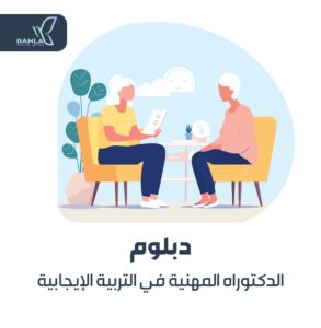 whatsapp image 2025 10 03 at 16.50.46