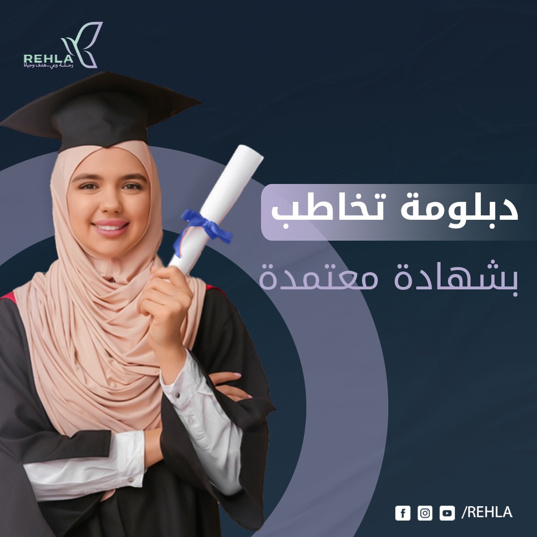 whatsapp image 2025 10 20 at 01.00.21